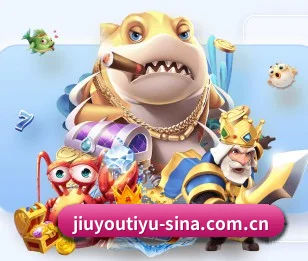 九游体育 APP 界面 - Jiuyou
